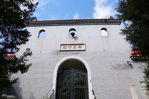风水环境价格详情简介